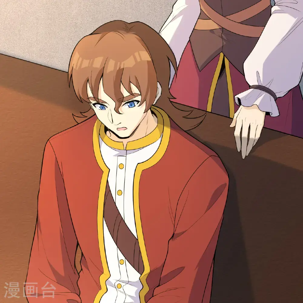 第298话 第78页