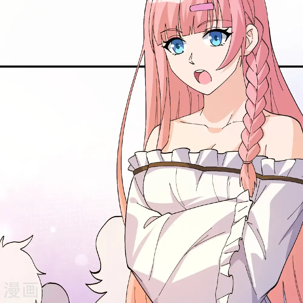 第299话 第10页