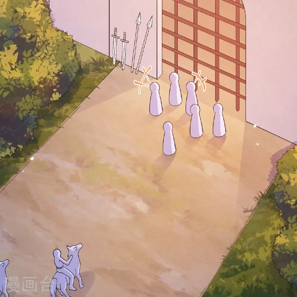 第299话 第28页