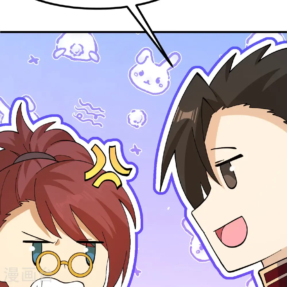 第299话 第35页