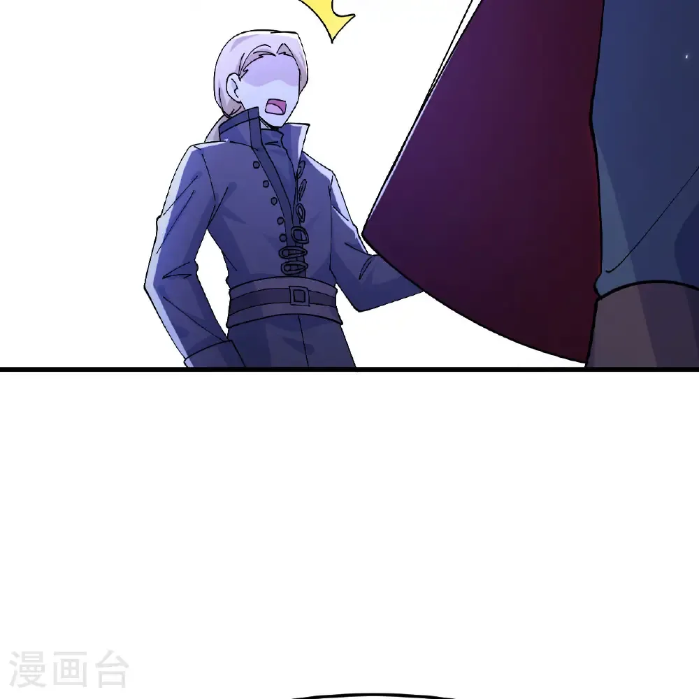 第299话 第58页