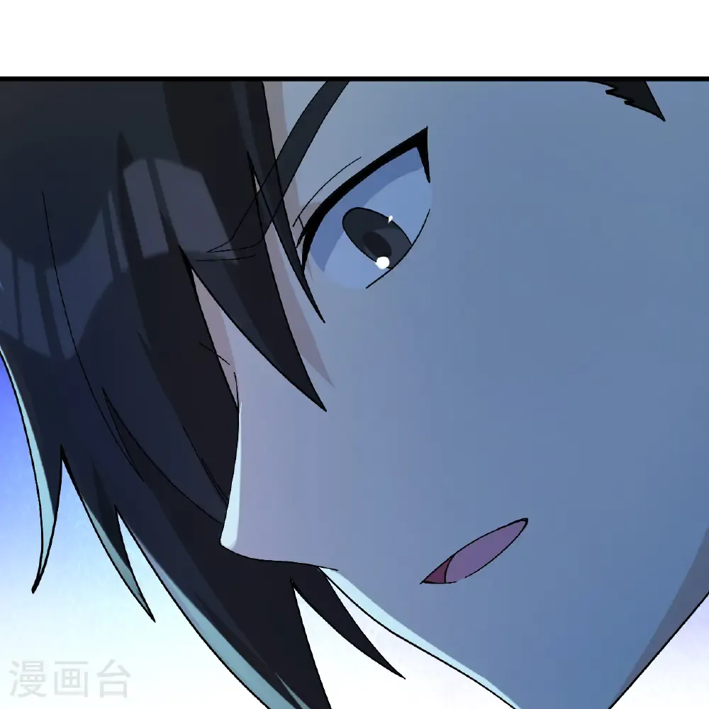 第300话 第39页