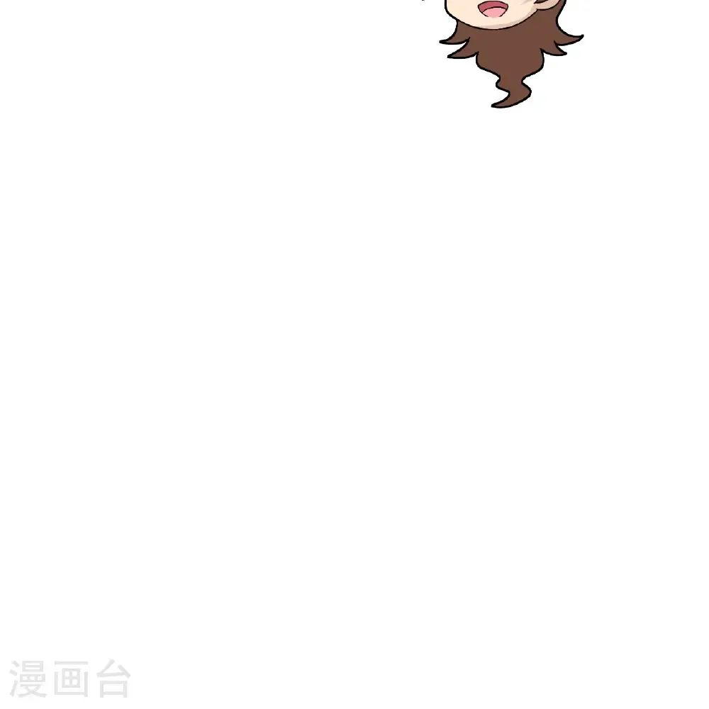 第301话 第22页