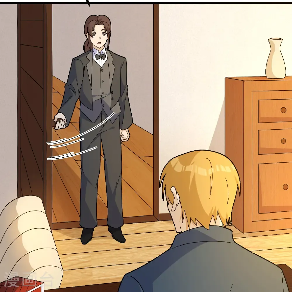 第301话 第38页