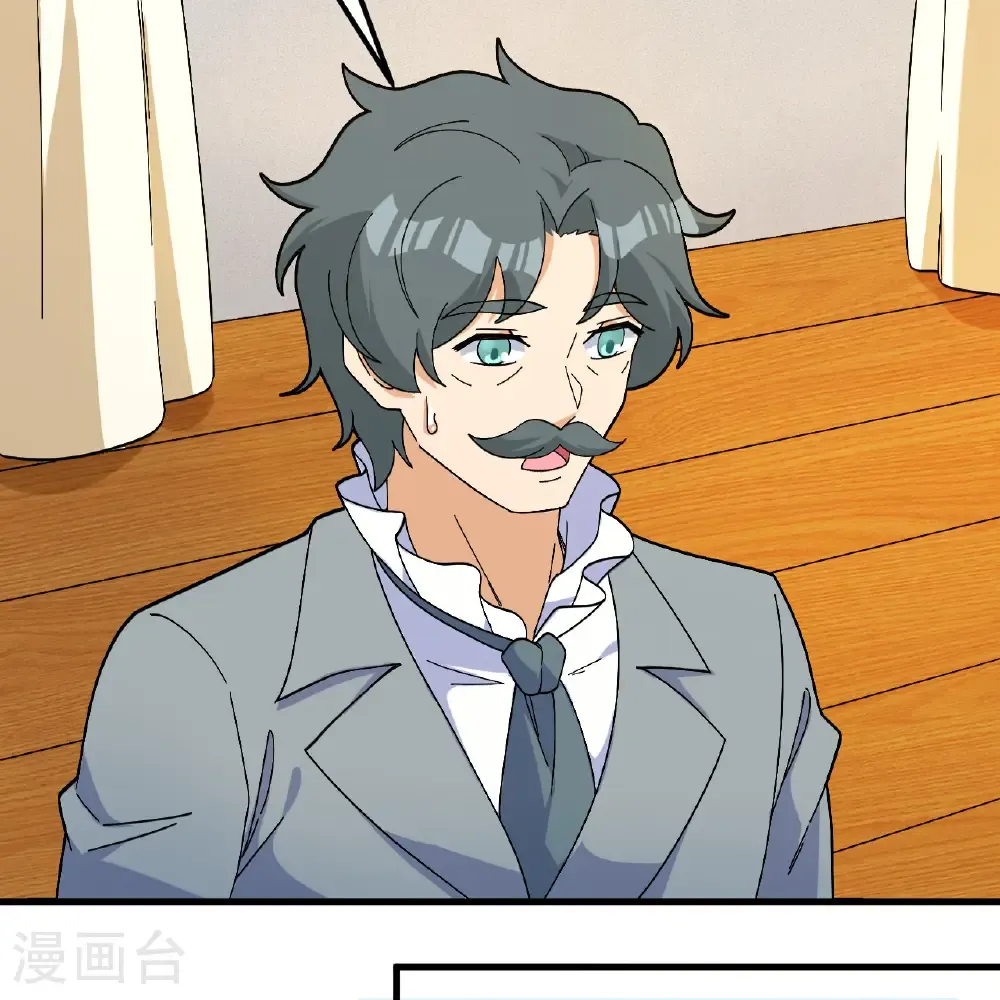 第302话 第25页