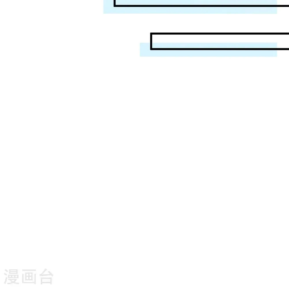 第302话 第26页