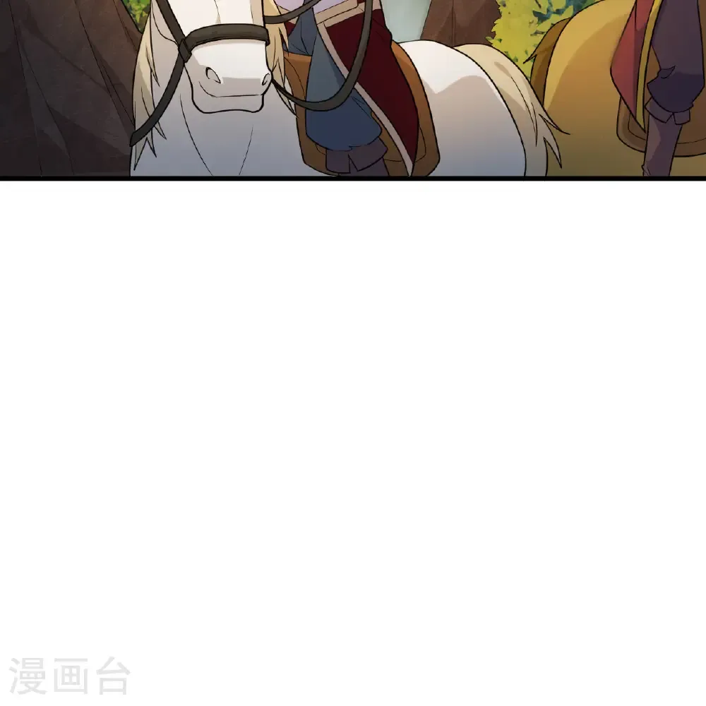 第303话 第42页