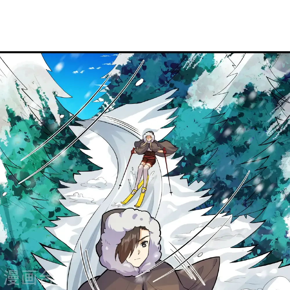 第305话 第17页