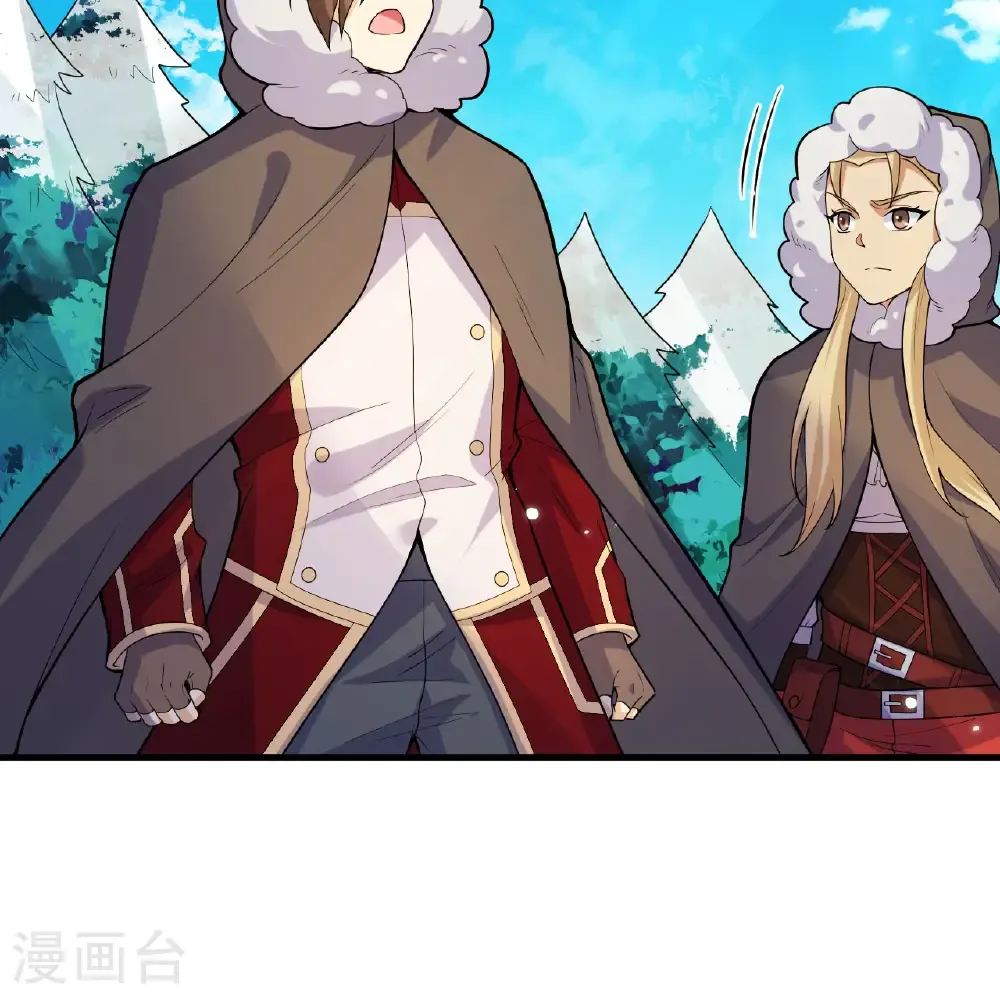 第305话 第22页
