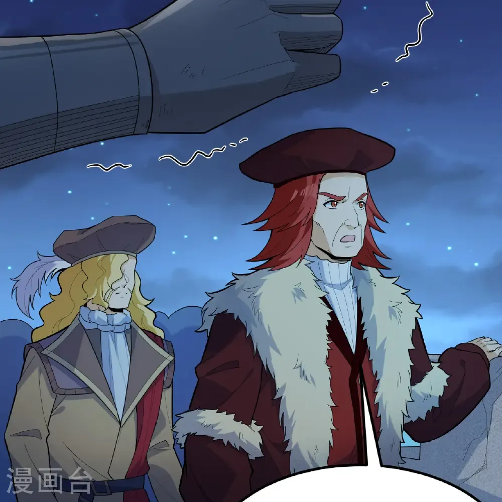 第306话 第13页