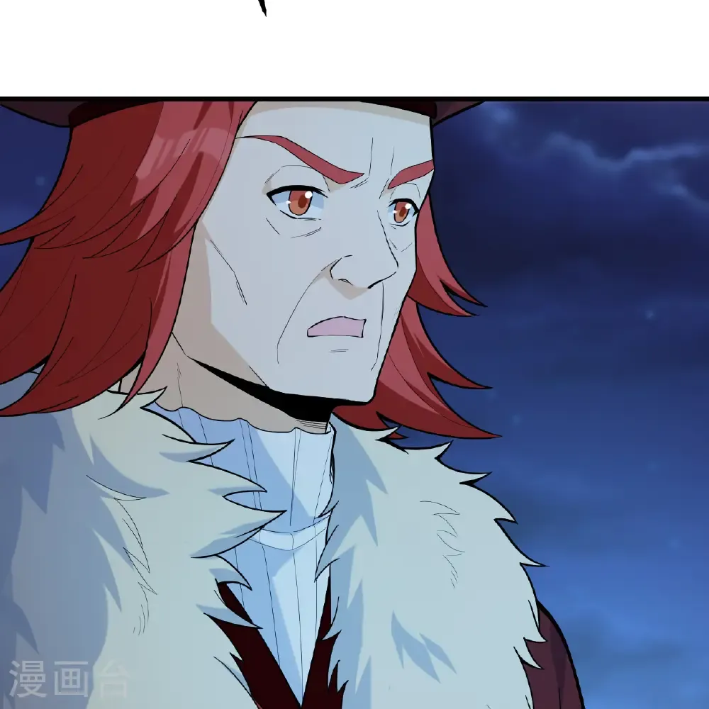 第306话 第15页