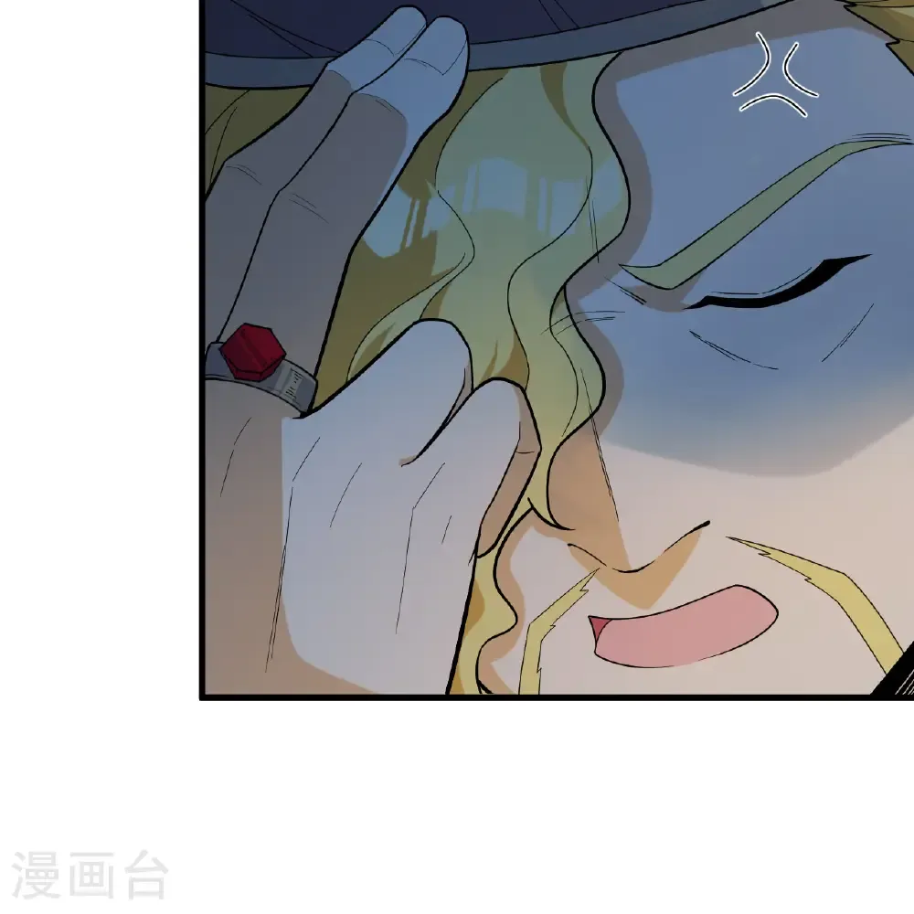 第306话 第25页