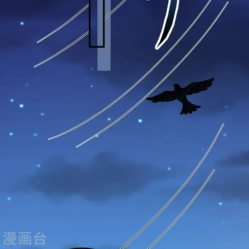 第306话 第40页