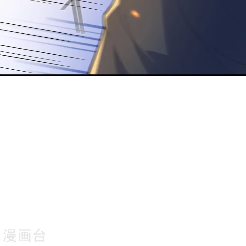 第306话 第54页