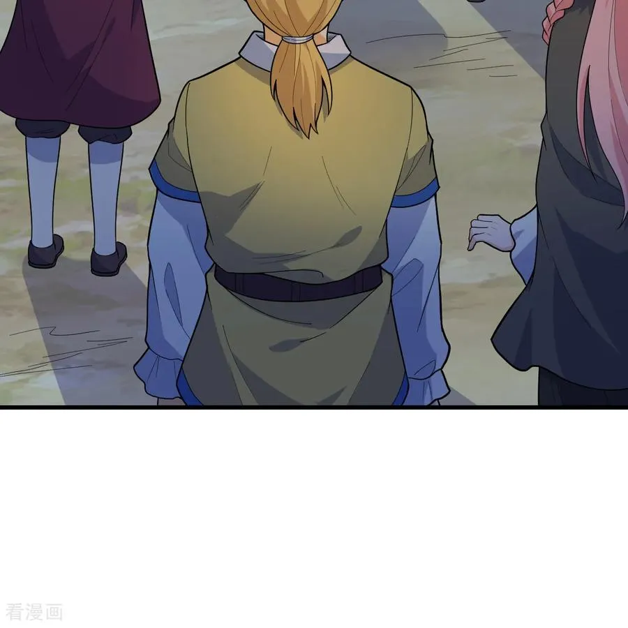 第307话 第9页