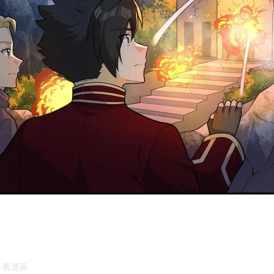 第307话 第11页