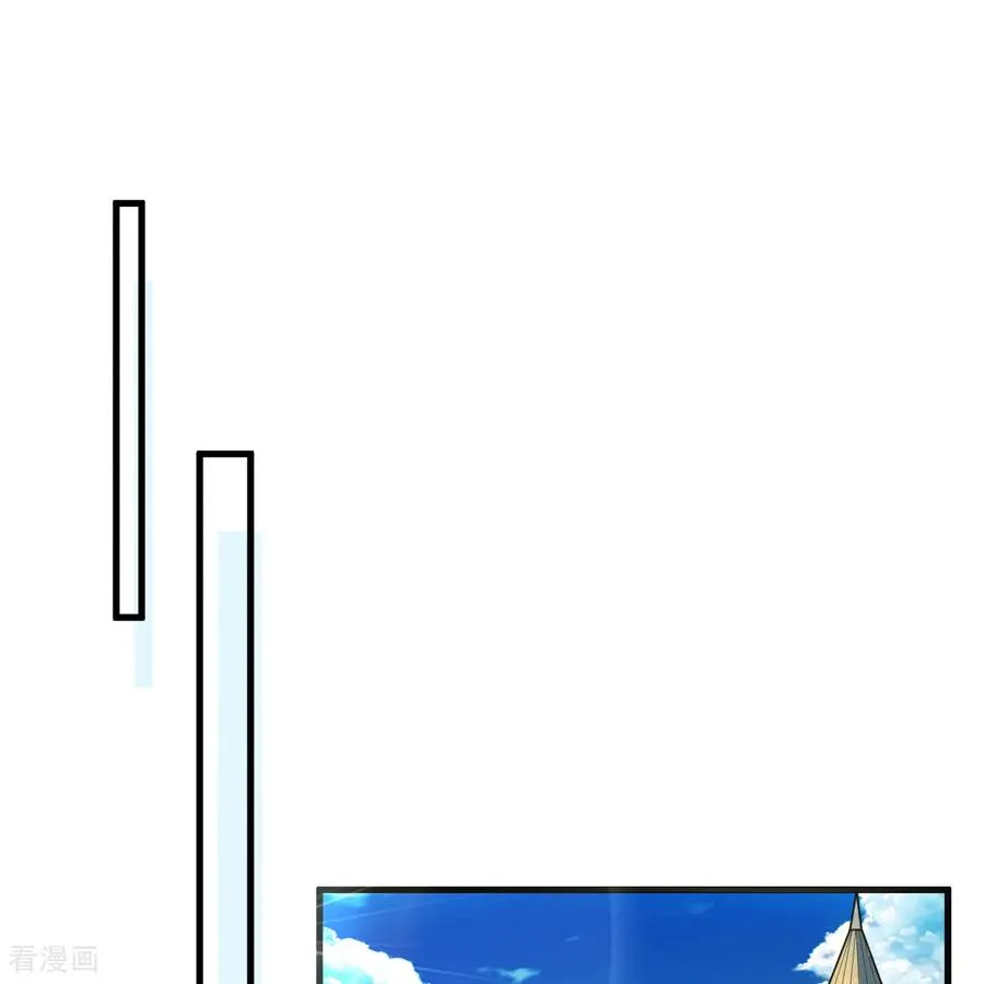 第307话 第44页