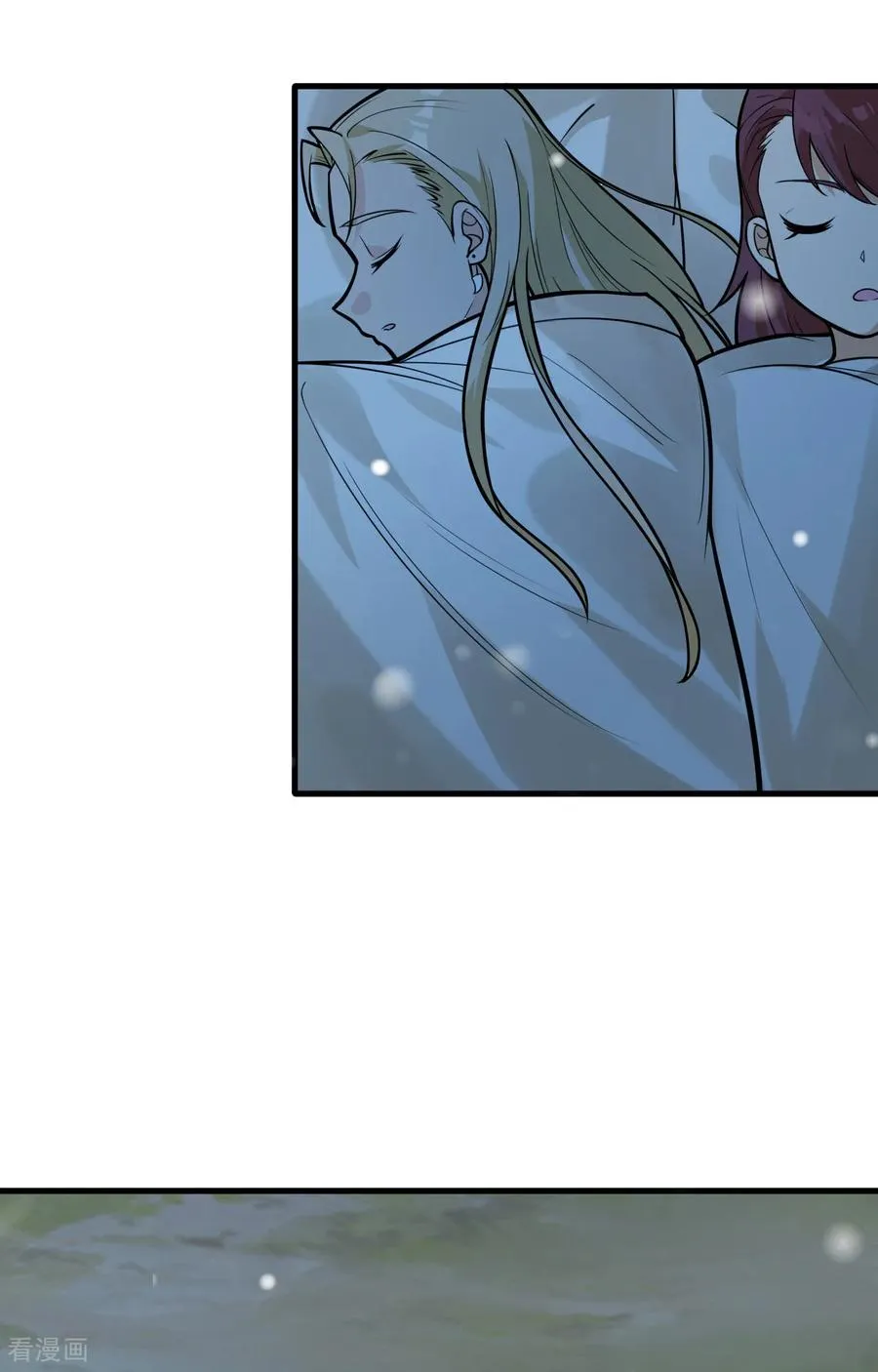 第308话 第6页