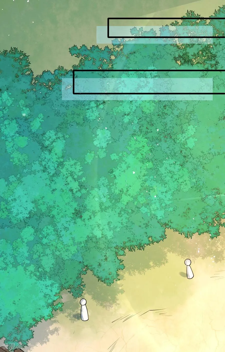 第308话 第18页