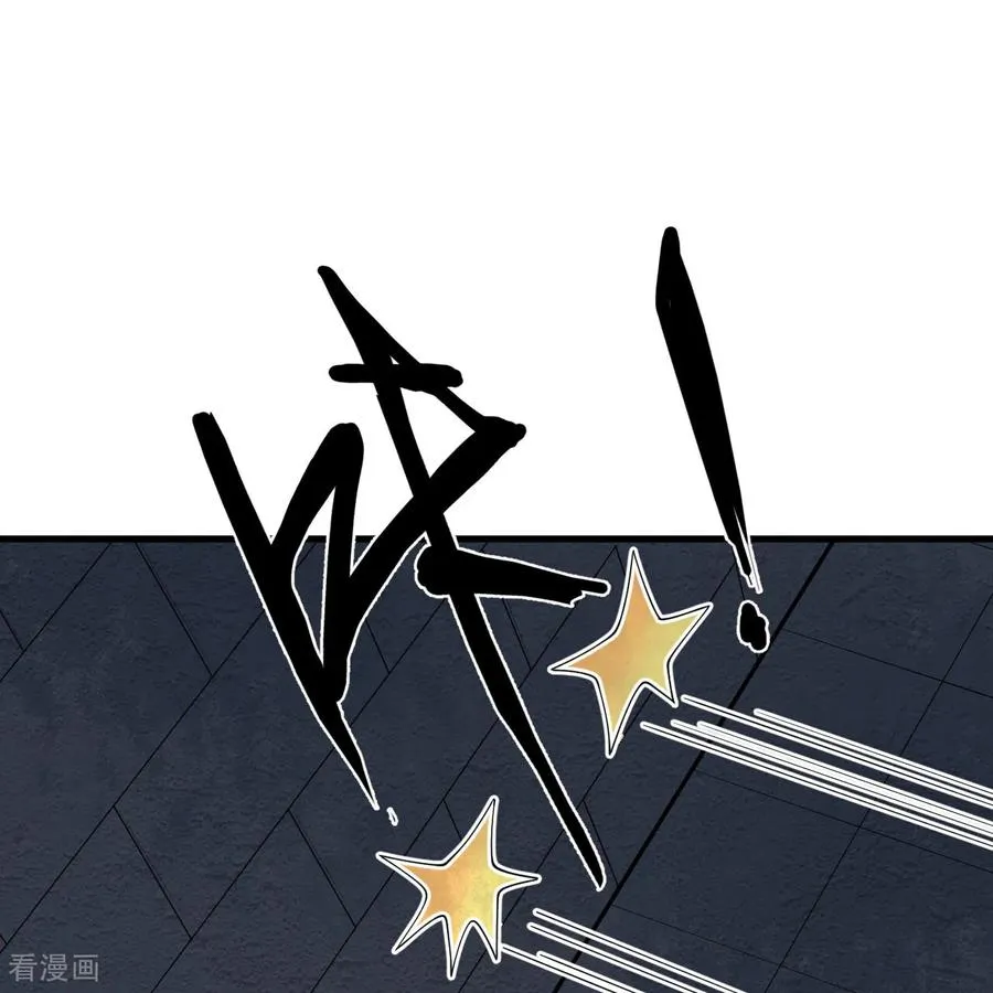 第309话 第9页