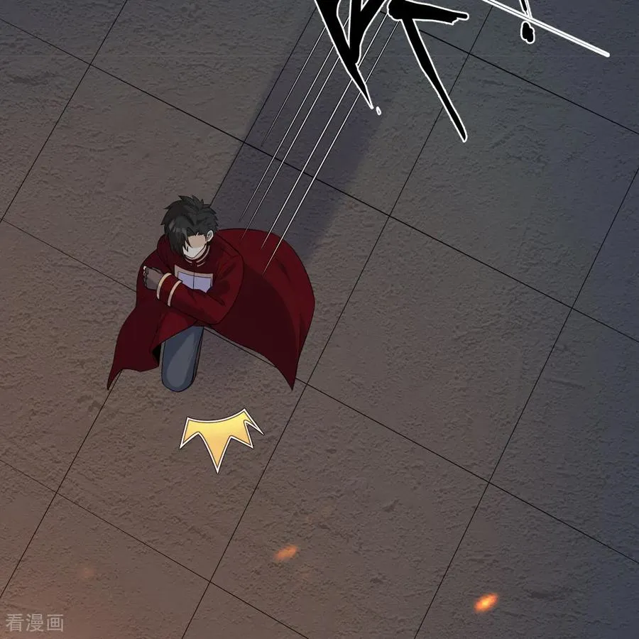 第309话 第11页