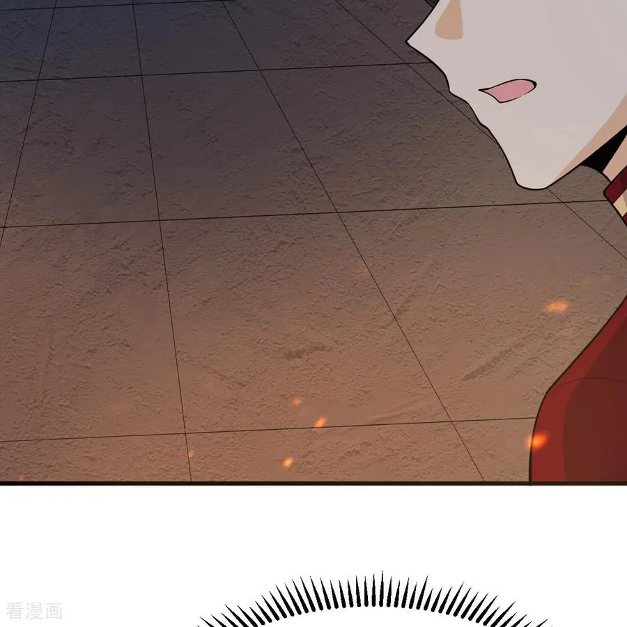 第309话 第14页