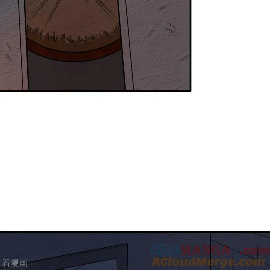 第309话 第16页