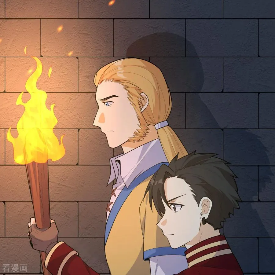 第309话 第21页