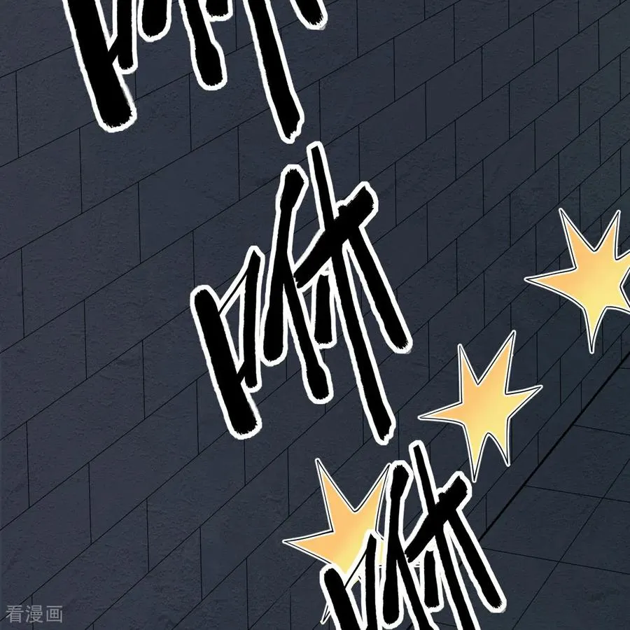 第309话 第26页