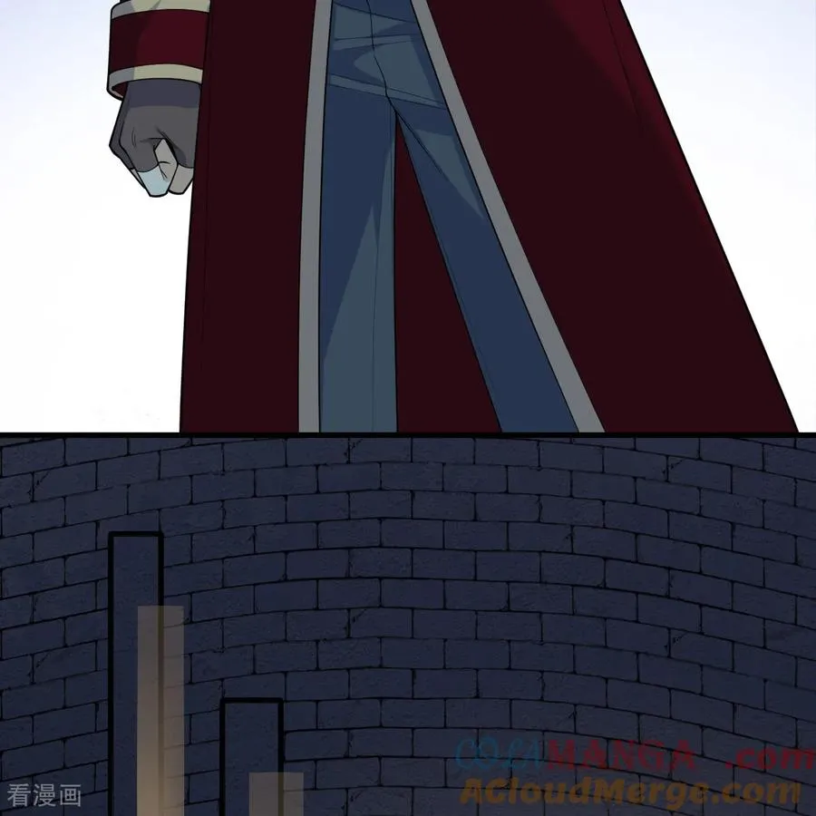 第309话 第31页