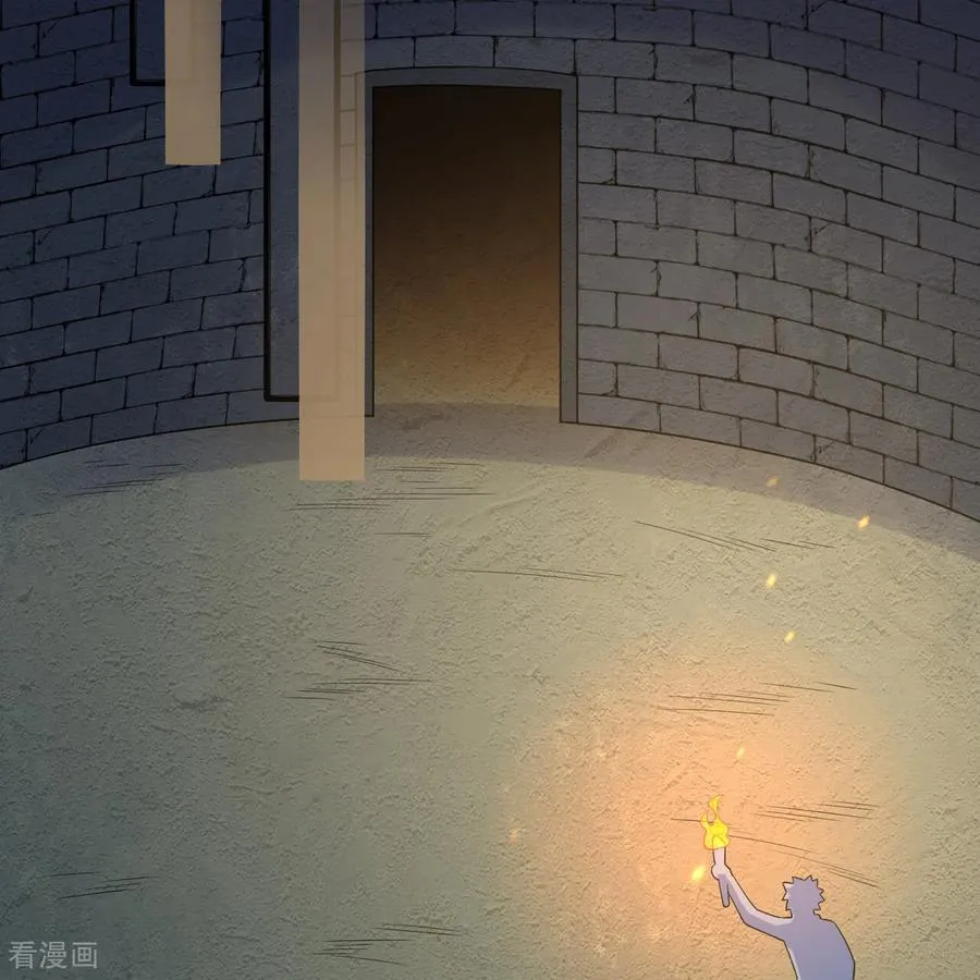 第309话 第32页