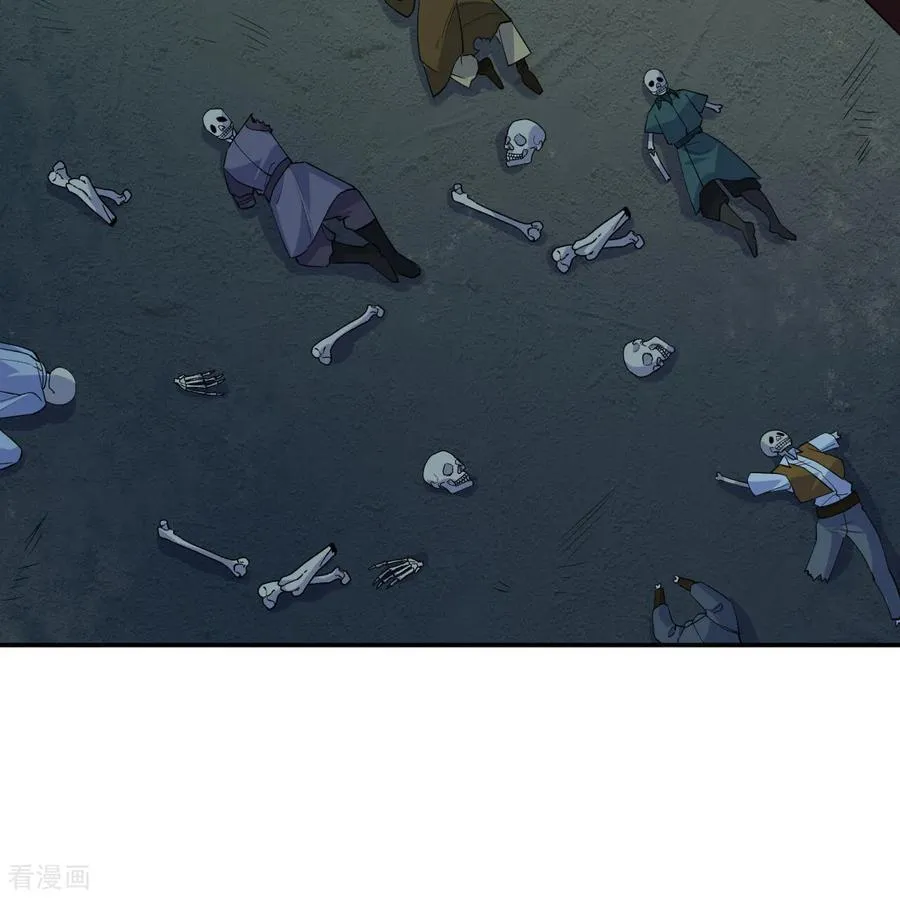 第309话 第35页