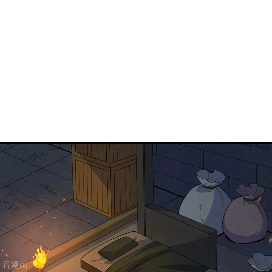 第309话 第36页