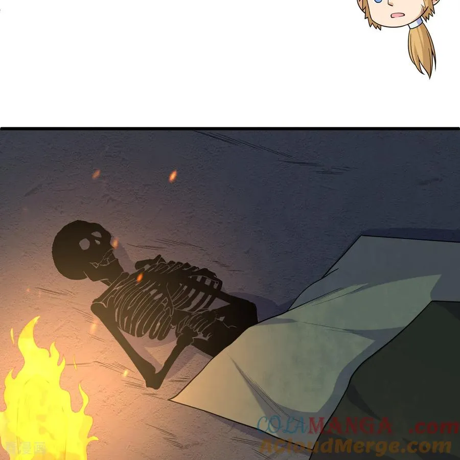 第309话 第40页