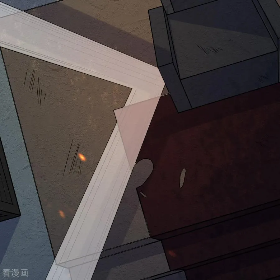 第309话 第51页
