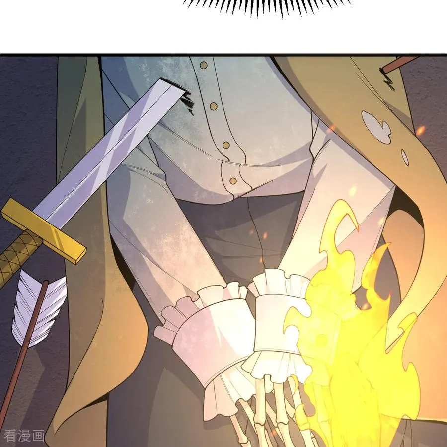 第309话 第60页