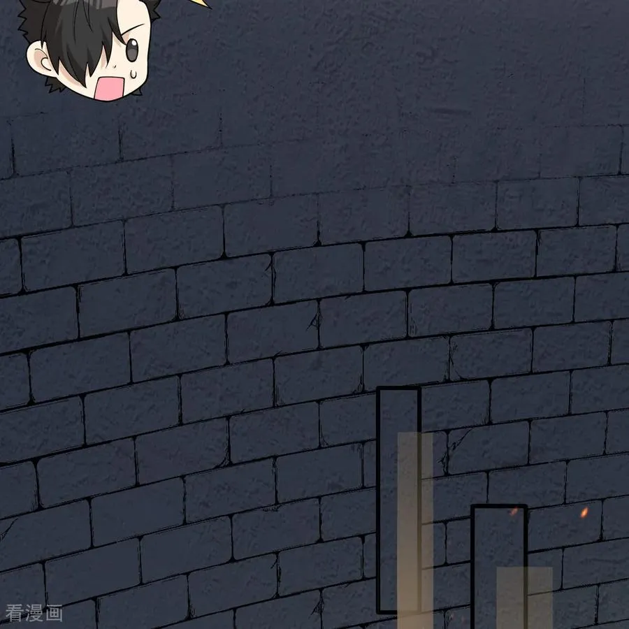 第309话 第65页