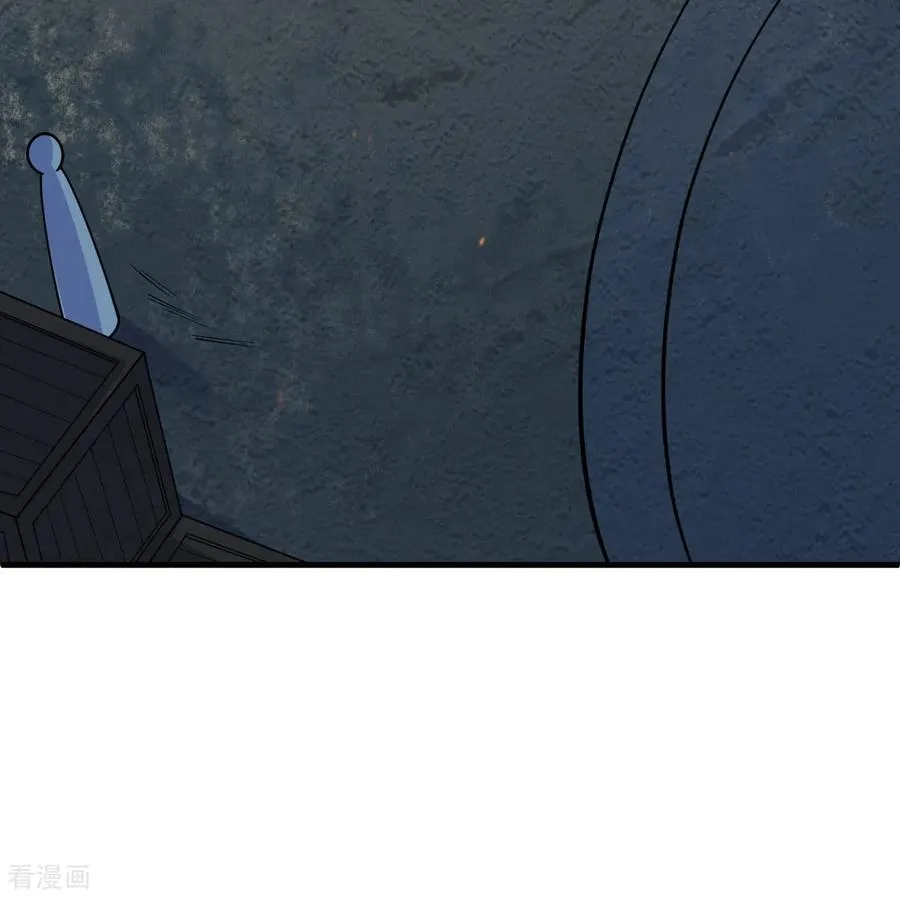 第309话 第69页