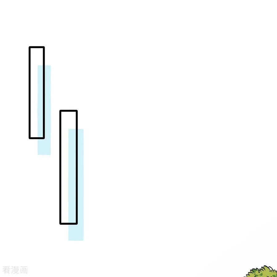 第310话 第2页