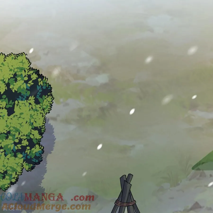 第310话 第4页