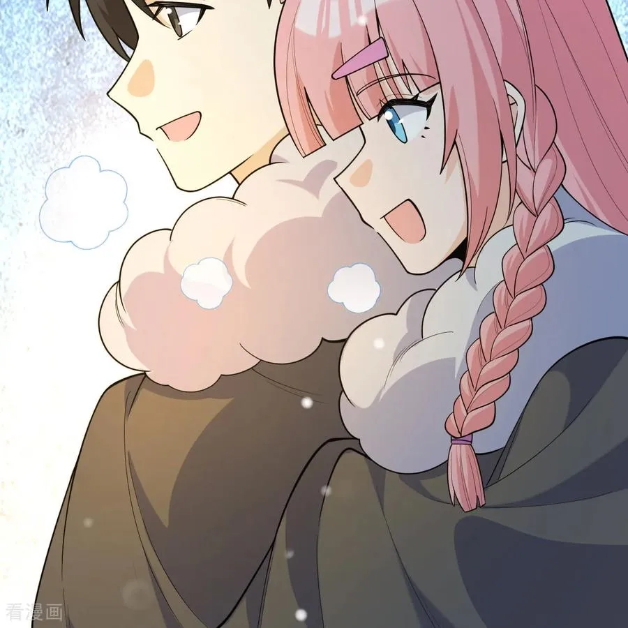 第310话 第15页