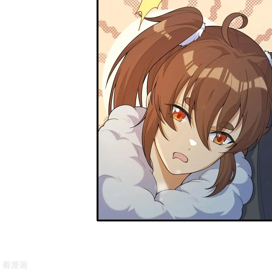 第310话 第18页