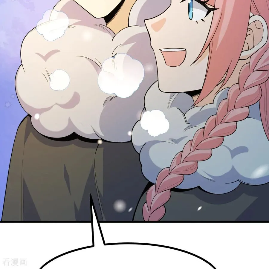 第310话 第24页