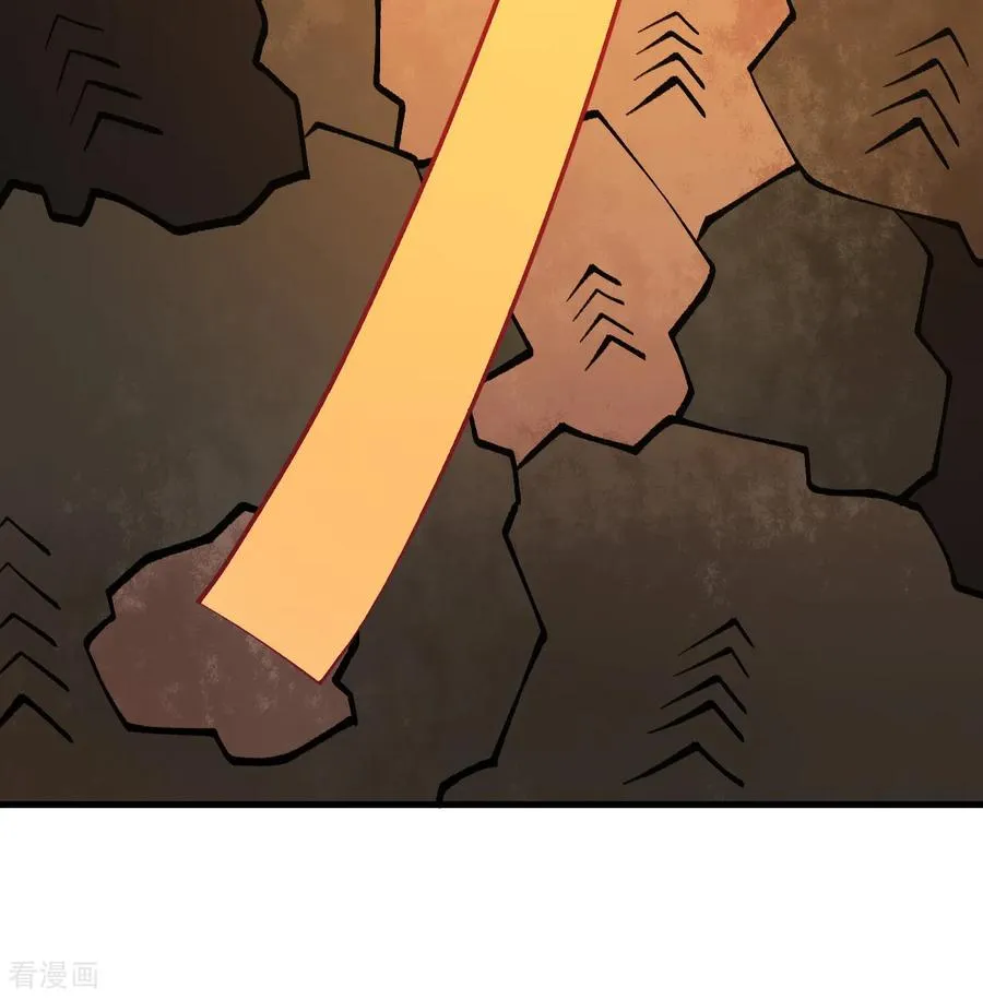 第310话 第38页