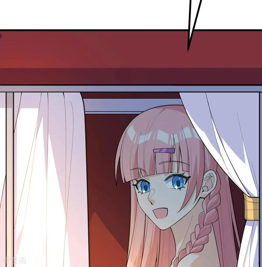 第310话 第45页