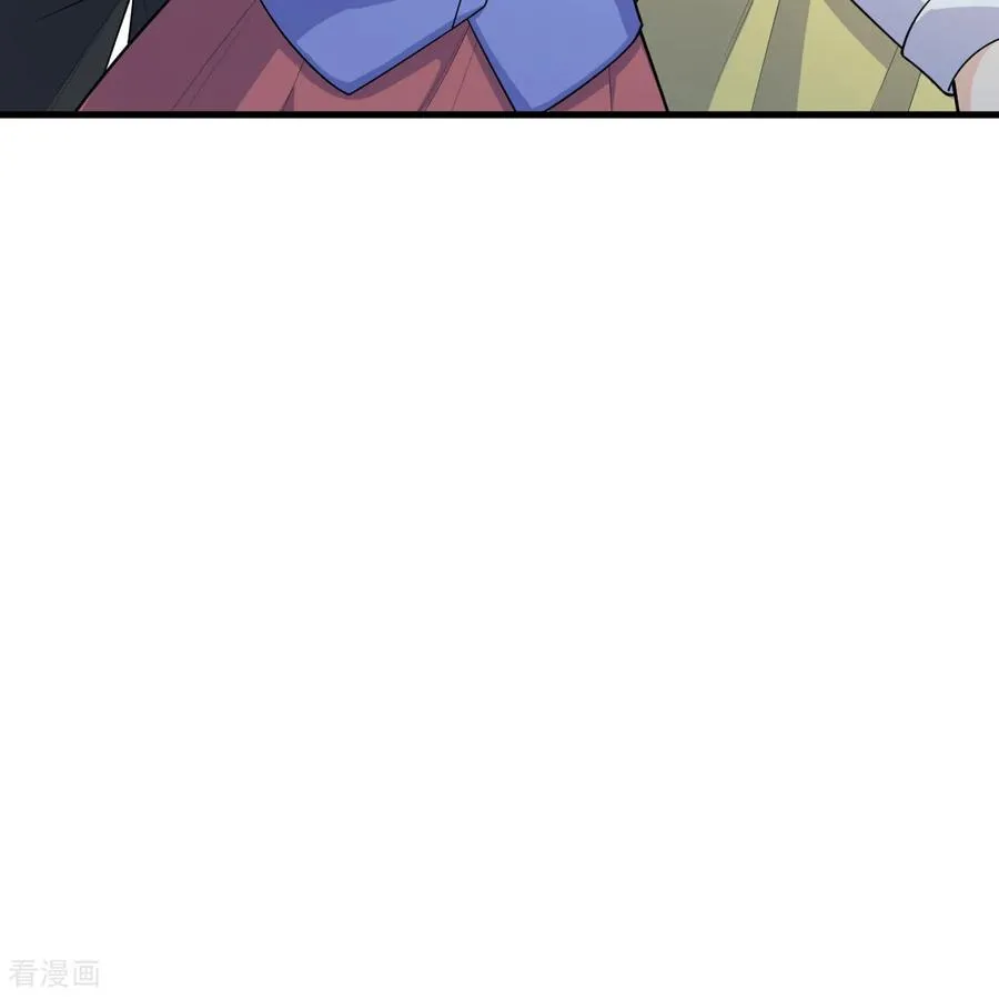 第311话 第20页