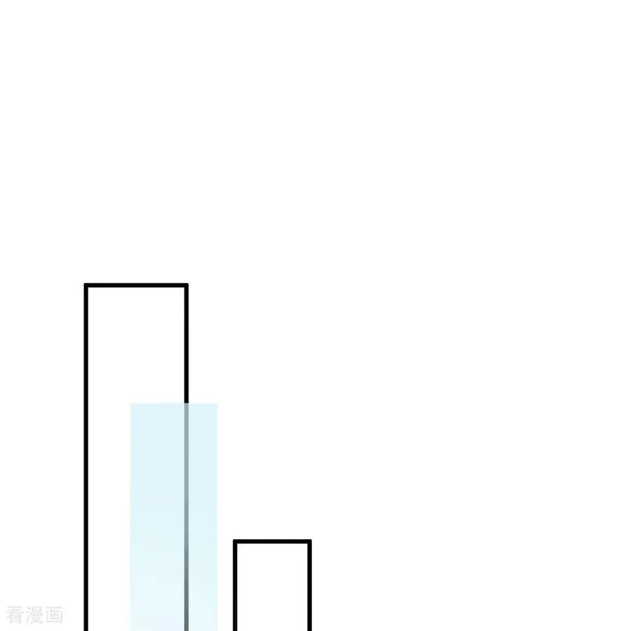 第311话 第21页