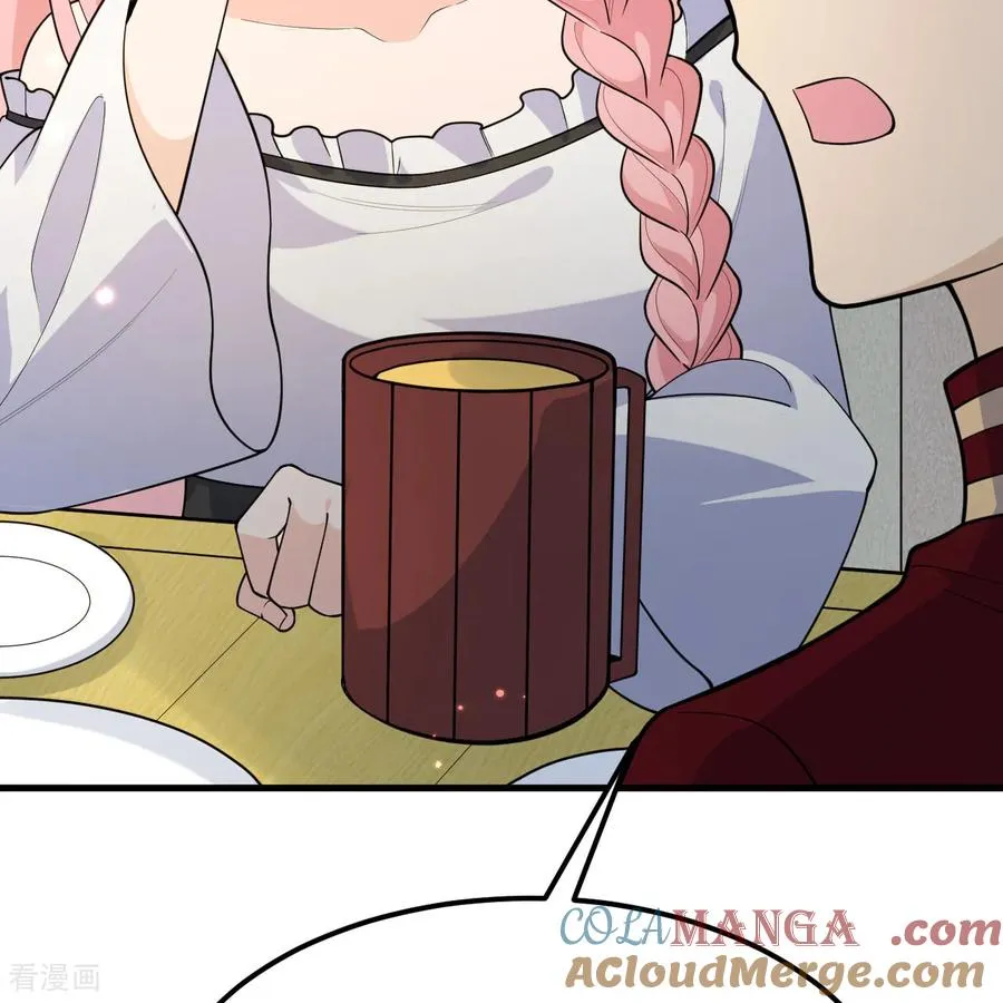 第311话 第31页