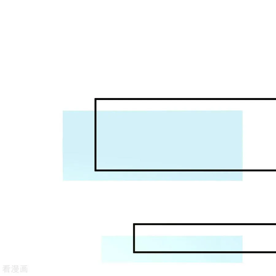 第311话 第47页