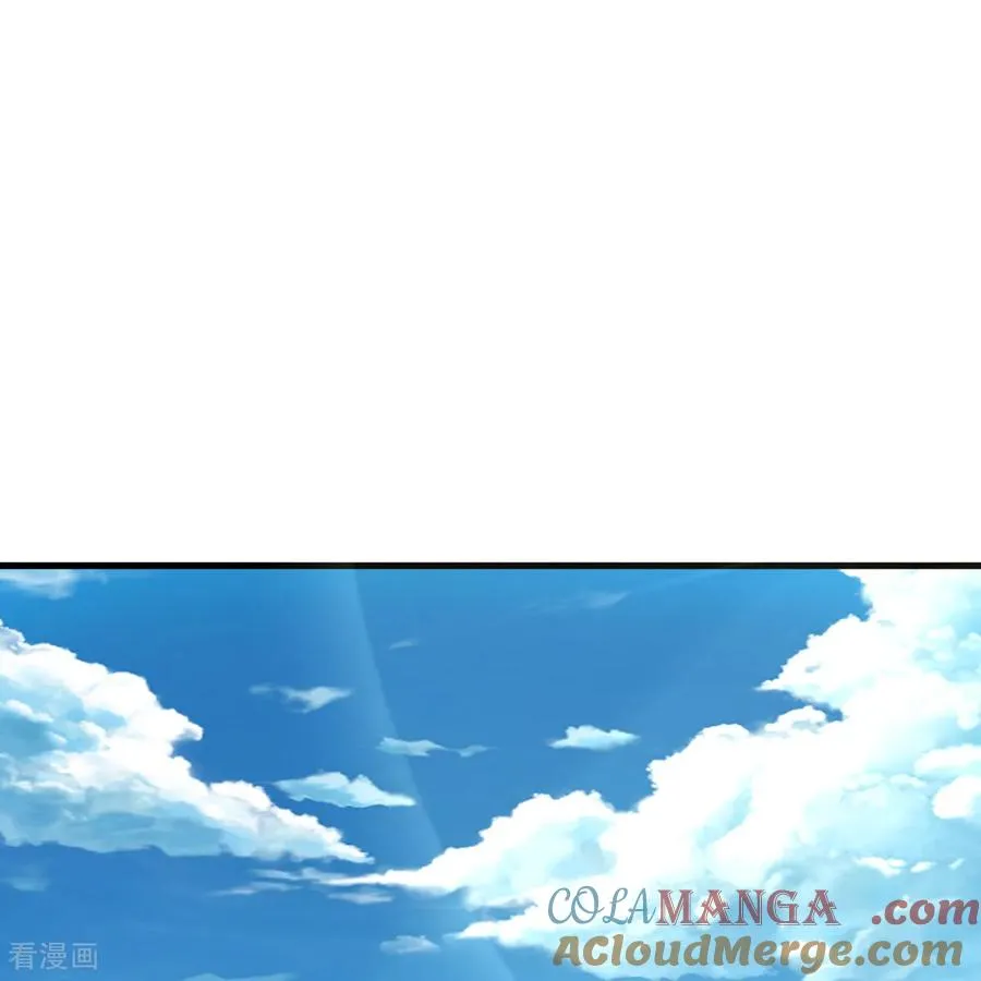 第311话 第58页